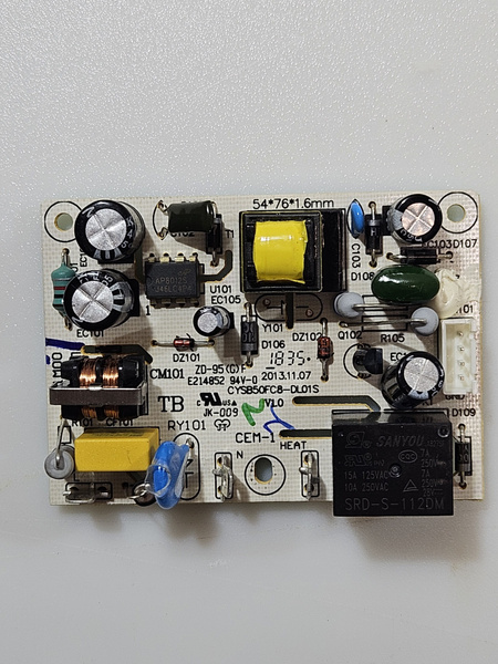 Плата питания для мультиварки Moulinex EPC04-S1 cysb50fc8-dl01s ...