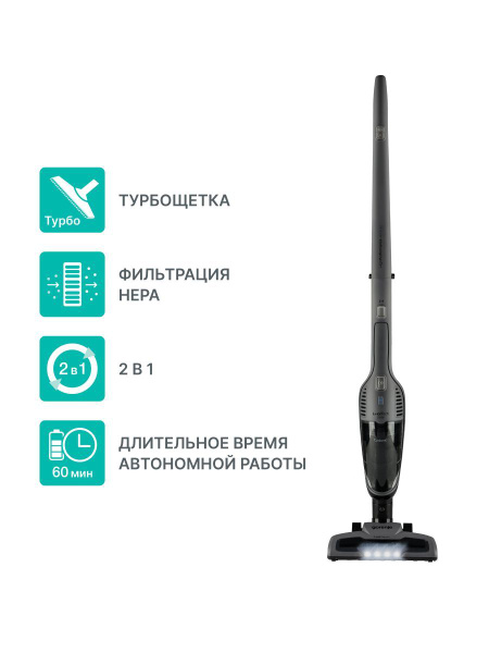 Вертикальный пылесос Gorenje SVC216FGD, черный - купить с доставкой по ...