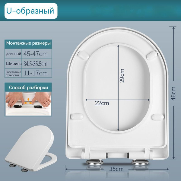 Крепление для крышки унитаза - купить по выгодной цене в интернет ...
