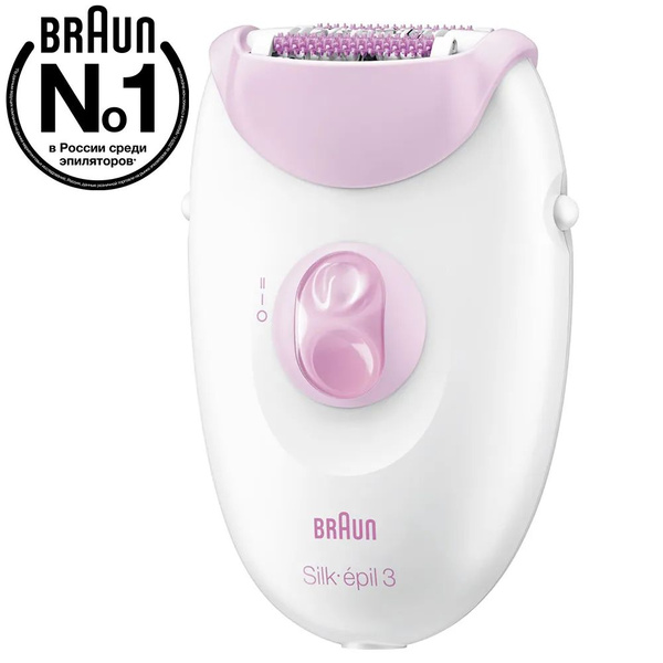 Эпилятор Braun Silk-epil 3 3270, для сухой эпиляции, с подсветкой ...