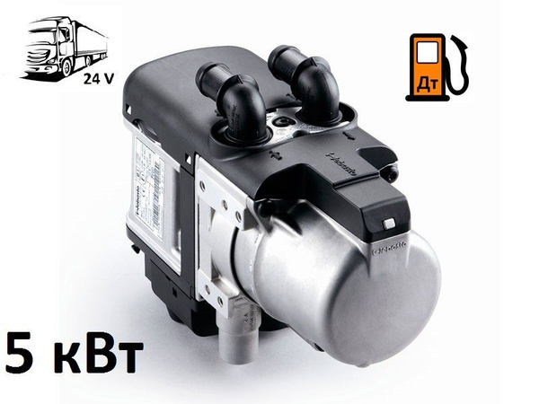 Предпусковой подогреватель двигателя Webasto Thermo Pro 50 ECO 24В ...