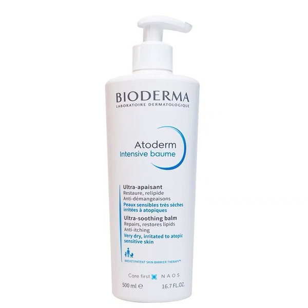 BIODERMA Интенсивный увлажняющий крем-лосьон для тела 500 мл купить на ...