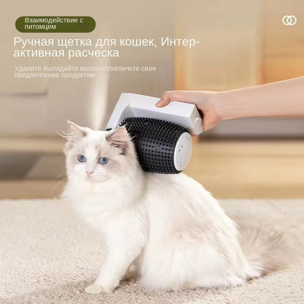 Кошачьи царапины/Интерактивные игрушки для кошек/Кошачьи царапины на ...