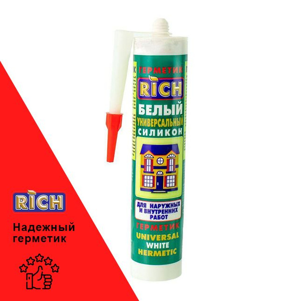 Силиконовый Герметик RICH, Для металла, белый - купить по низким ценам ...