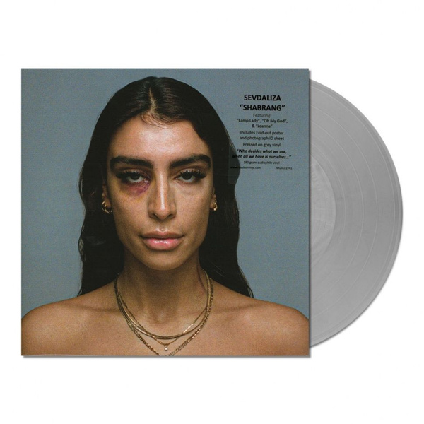 SevdaLiza - Human перевод (Мария Арьяман) / Стихи.ру