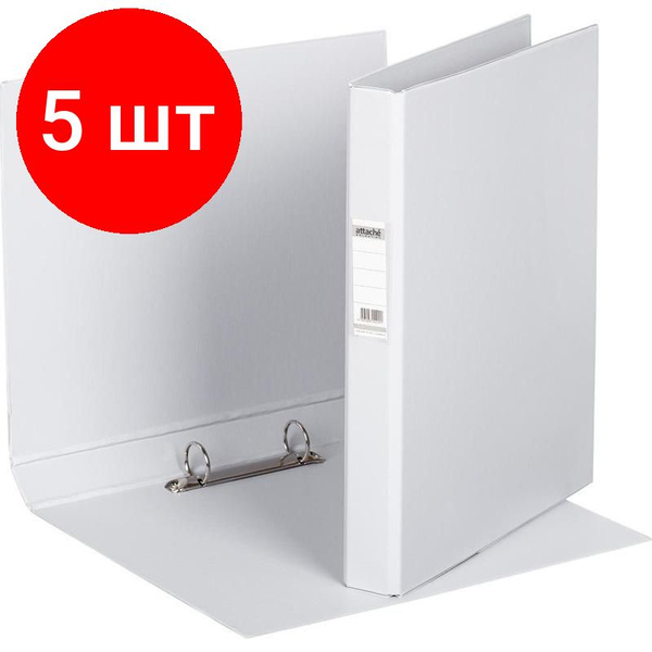 Папка на 2-х кольцах 35мм серая Россия, комплект 5 штук - купить с ...