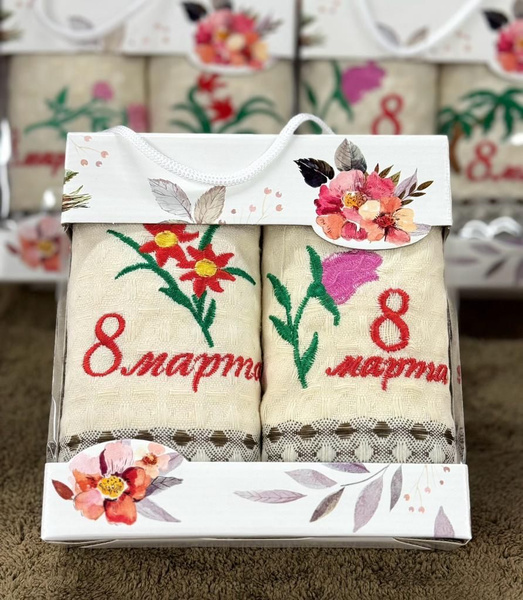 Подарочный набор для женщин на 8 марта. Полотенца махровые 2 шт. 25Х50 ...