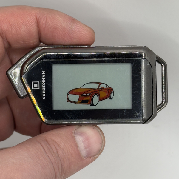 Брелок для автосигнализации Брелок SCHER-KHAN MOBICAR 3 купить по ...
