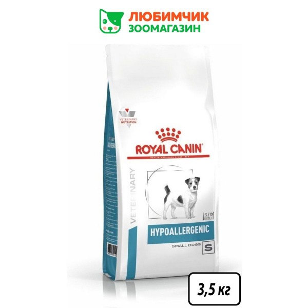 Гипоаллергенный корм для собак, 1,5 кг