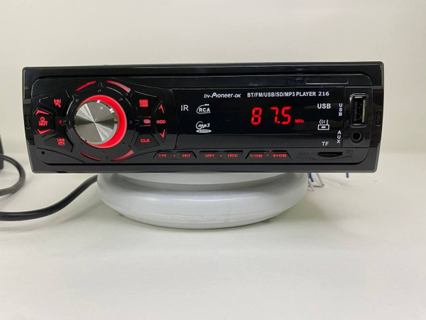 Магнитола для авто с блютуз 1 din пионер ок пульт aux usb 2161 DIN ...