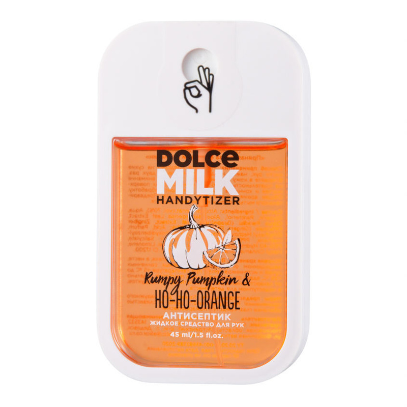 Dolce milk антисептик картинки