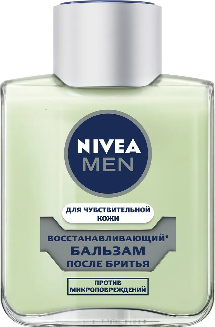 Восстанавливающий крем после бритья nivea