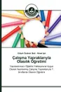 Cal?sma Yapraklar?yla Olas?l?k Ogretimi - Özdemir Baki Gülşah, Işık Ahmet