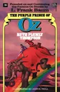 The Purple Prince of Oz - Ruth Plumly Thompson