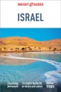 Insight Guides: Israel - Insight Guides