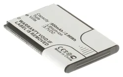 Аккумуляторная батарея 800 mAh для телефонов . ;
 ;
Аккумулятор оптимально использовать для Samsung GT-E2652 Champ Duos,  ...