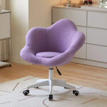 Игровое компьютерное кресло, фиолетовый купить на OZON по низкой цене ...
