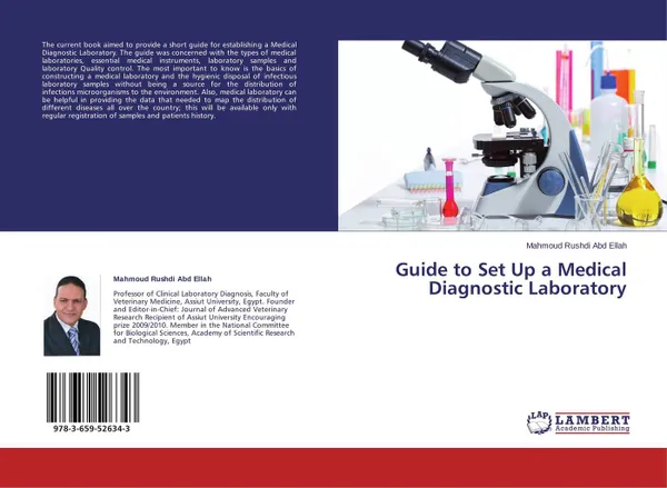 Обложка книги Guide to Set Up a Medical Diagnostic Laboratory, Mahmoud Rushdi Abd Ellah