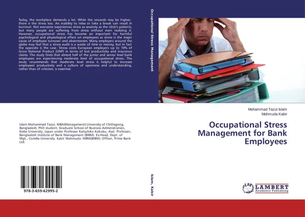 Обложка книги Occupational Stress Management for Bank Employees, Mohammad Tazul Islam and Mahmuda Kabir