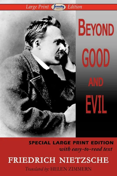 Обложка книги Beyond Good and Evil (Large Print Edition), Friedrich Nietzsche