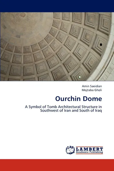 Обложка книги Ourchin Dome, Amin Saeidian, Mojtaba Gholi