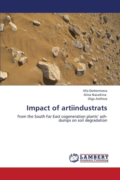 Обложка книги Impact of Artiindustrats, Derbentseva Alla, Nazarkina Alina, Arefieva Olga