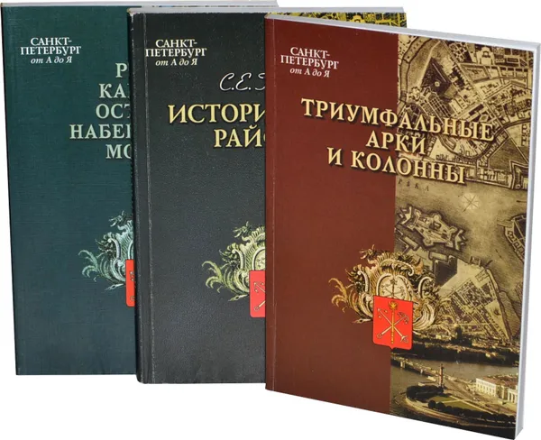 Обложка книги Серия 