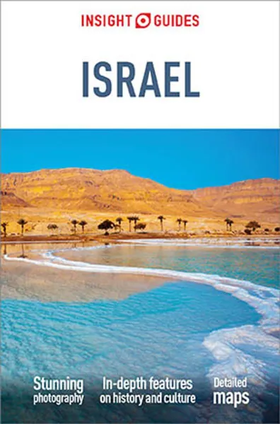 Обложка книги Insight Guides: Israel, Insight Guides