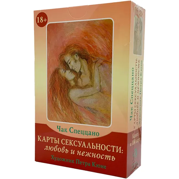 Обложка книги Метафорические карты 