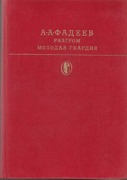 Обложка книги Книга 