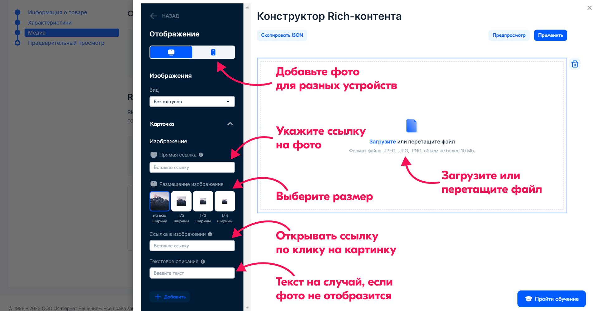 Реакции, стикеры и эмодзи