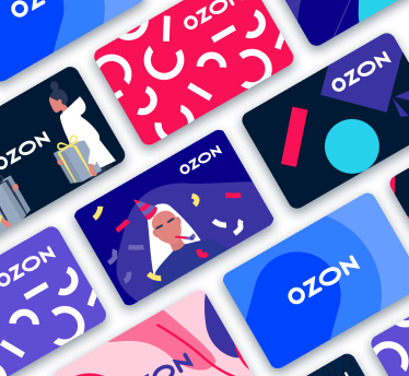 Ozon