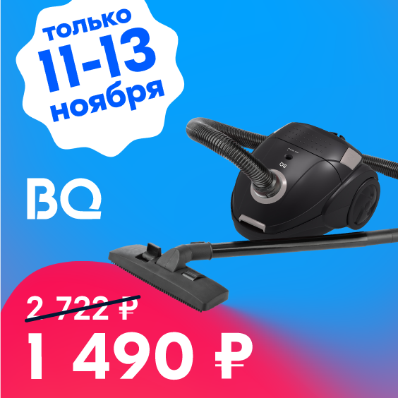Ozon