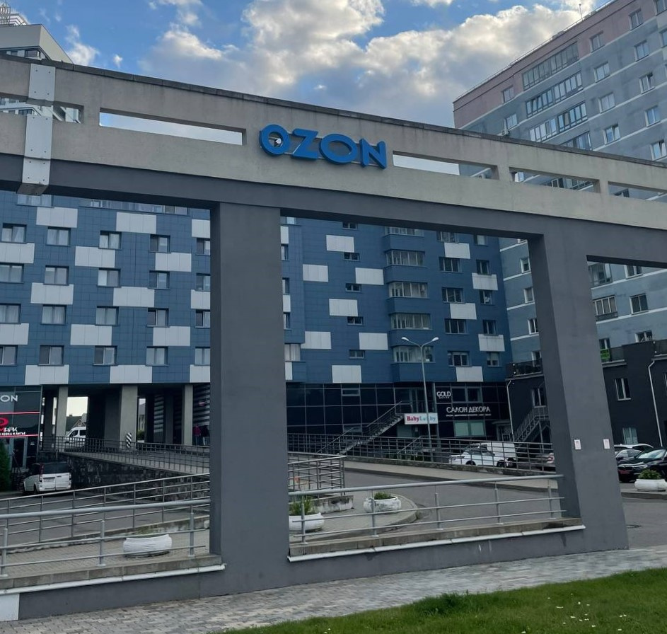 Пункт Ozon: Беларусь, Минск, проспект Победителей, 131 - время работы ...