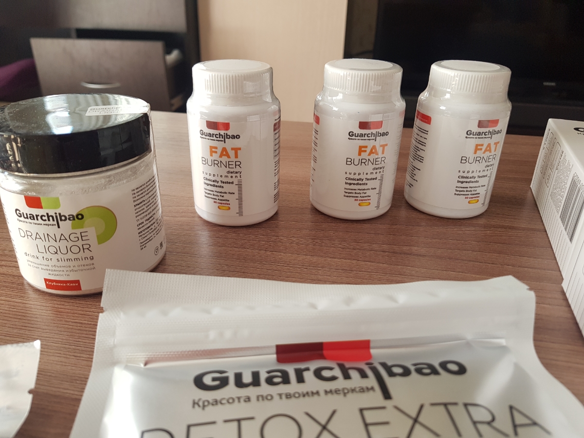 Ибамол интенсив. Guarchibao fat Burner.