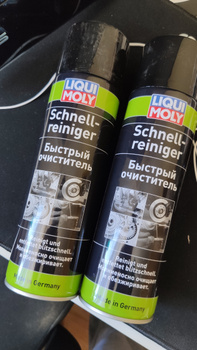 Очиститель грязи Liqui Moly - купить по выгодным ценам в интернет ...