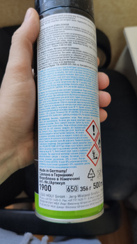 Очиститель грязи Liqui Moly - купить по выгодным ценам в интернет ...