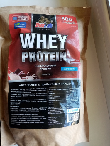 Watt Nutrition Whey Protein Concentrate 80