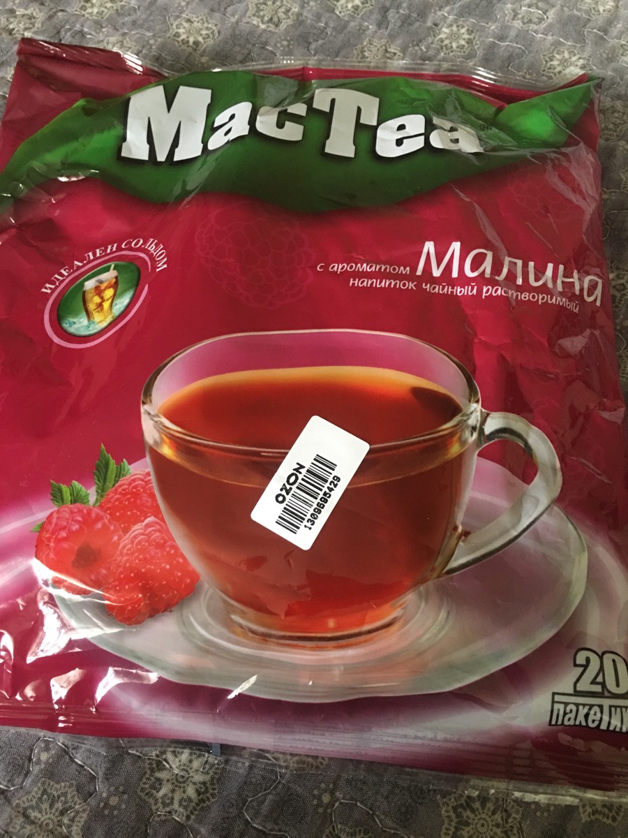Купить Чай Mactea В Москве В Магазине