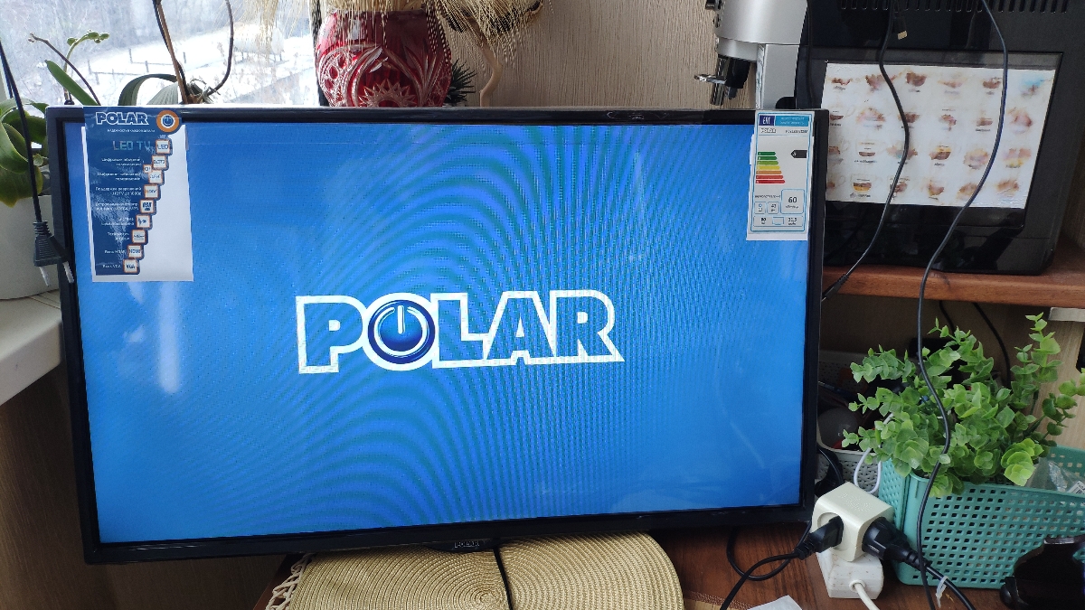 Телевизор Polar P24l51t2csm 24 Hd Купить