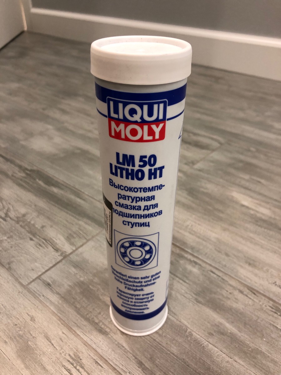 Какая смазка лучше для ступичных подшипников. Liqui Moly LM 50. Liqui Moly LM 50 Litho HT 7569. Смазка для ступичных подшипников "Liqui Moly" (400 мл) LM 50 Litho HT. Смазка Ликви моли 50.