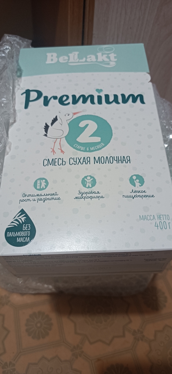 упаковано на 10 баллов из 10,сроки в порядке, спасибо за подарочек😉