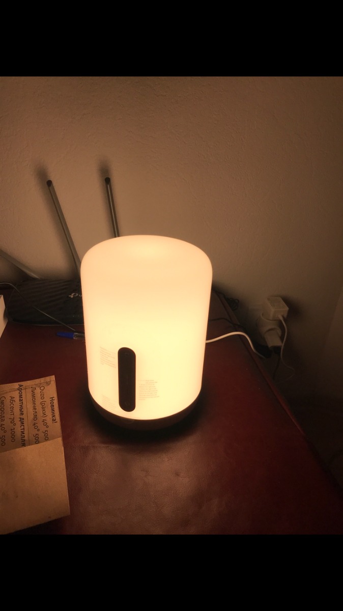 Прикроватная лампа Xiaomi mi Bedside Lamp 2