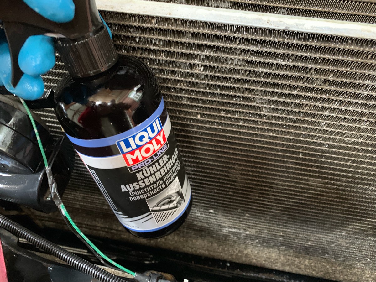 Очиститель Liqui Moly KUHLER Aussenreiniger