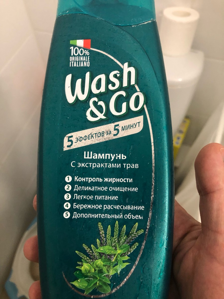 Wash and go техника стрижки