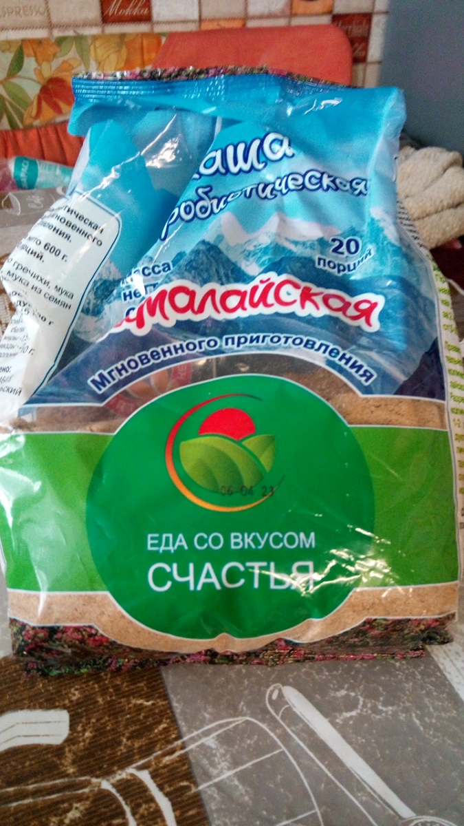 Она дороговатая, но того стоит и на долго хватает
