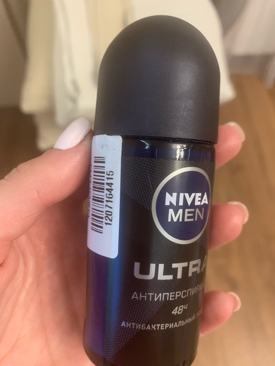 Нивея шариковый мужской. Мыло Nivea men Ultra.