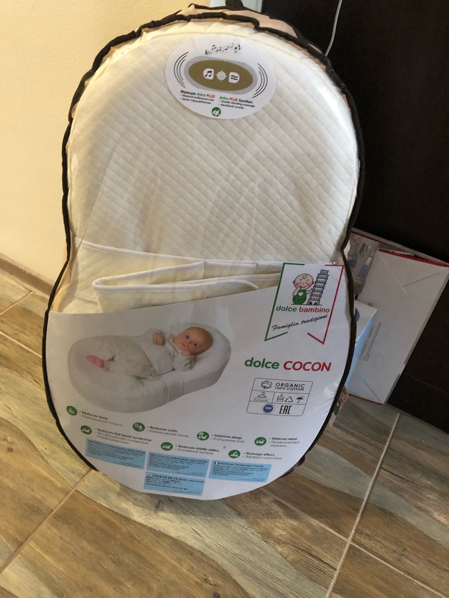 Кокон для новорожденных Dolce bambino
