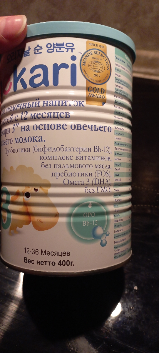 надо зубы чистить на ночь после бутылочки (любой, Бекари в частности) иначе кариес одолеет. 