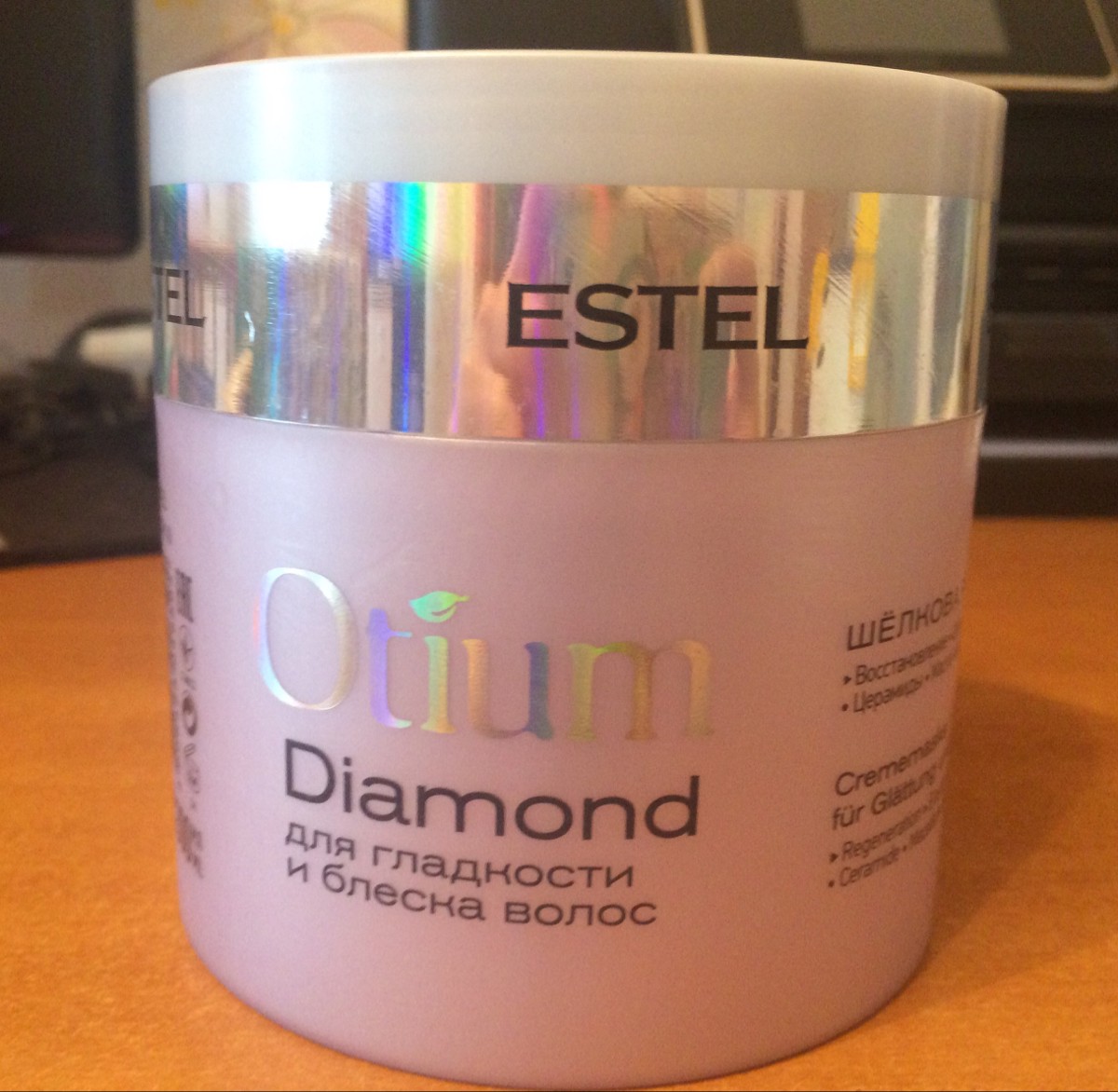 Otium diamond estel для гладкости и блеска